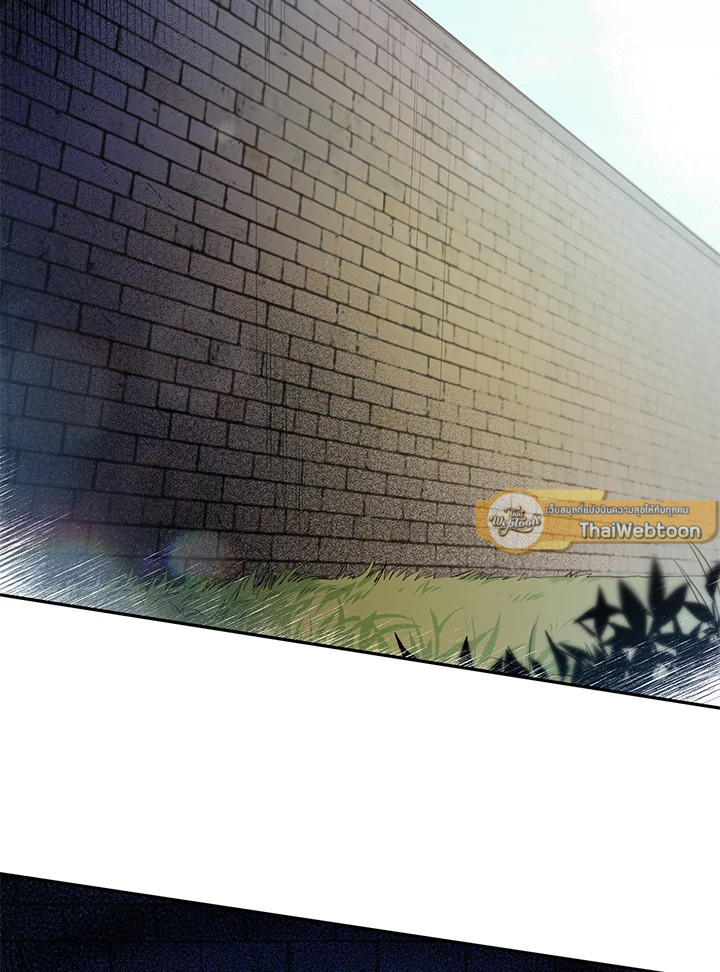 จอมเวทไร้ขีดจำกัด | The Infinite Mage ตอนที่ 2 - รูปที่ 2