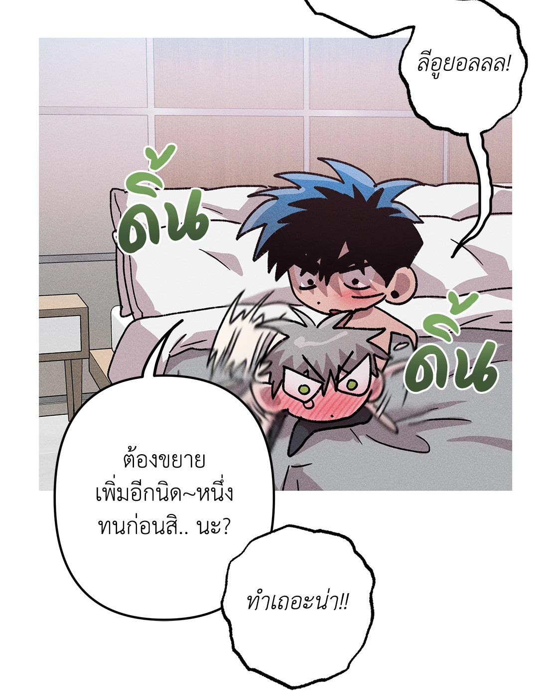 หน้า 41