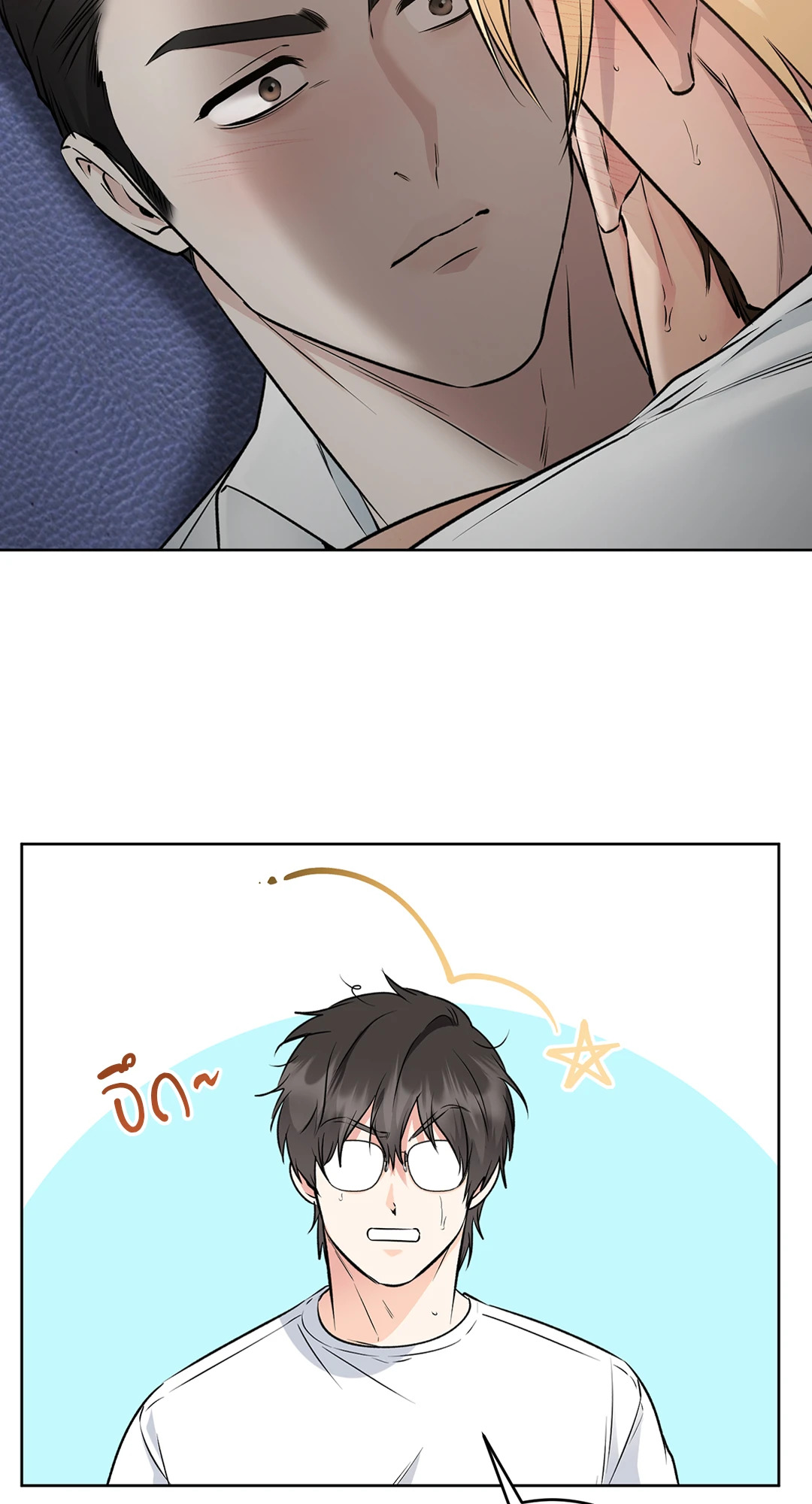หน้า 66