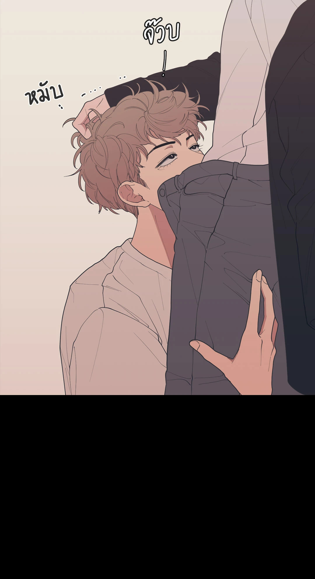หน้า 49