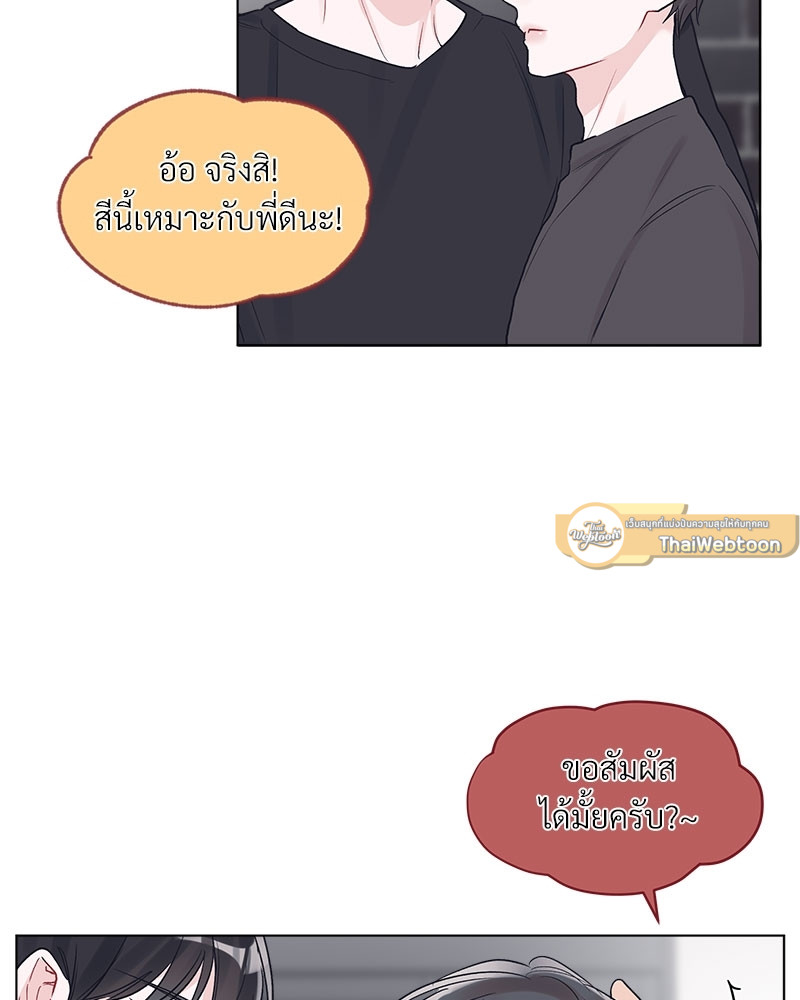 หน้า 67