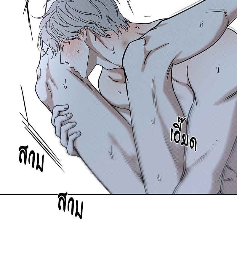 หน้า 81