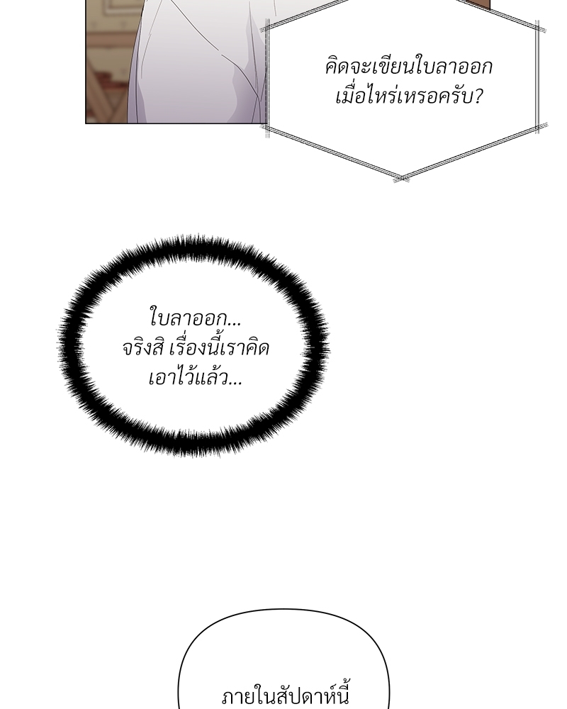 หน้า 89