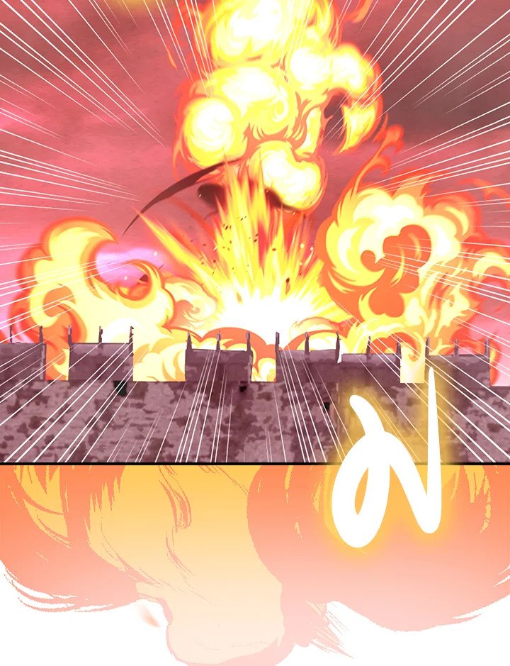 ผมคือเพลเยอร์ผู้มากับโชค | I'm Destined for Greatness ตอนที่ 140 - รูปที่ 2