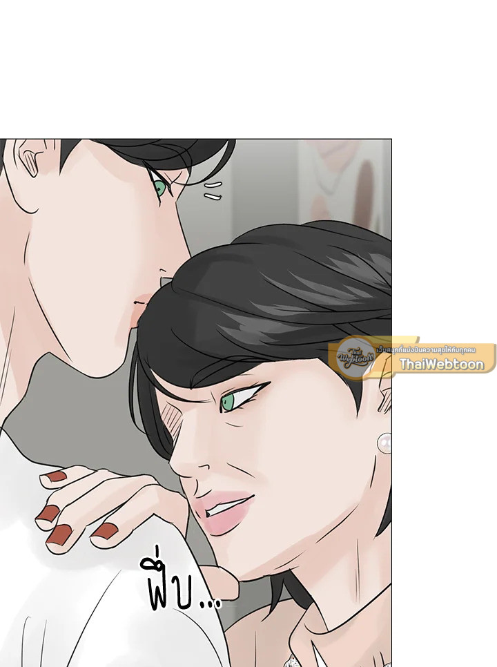 หน้า 68