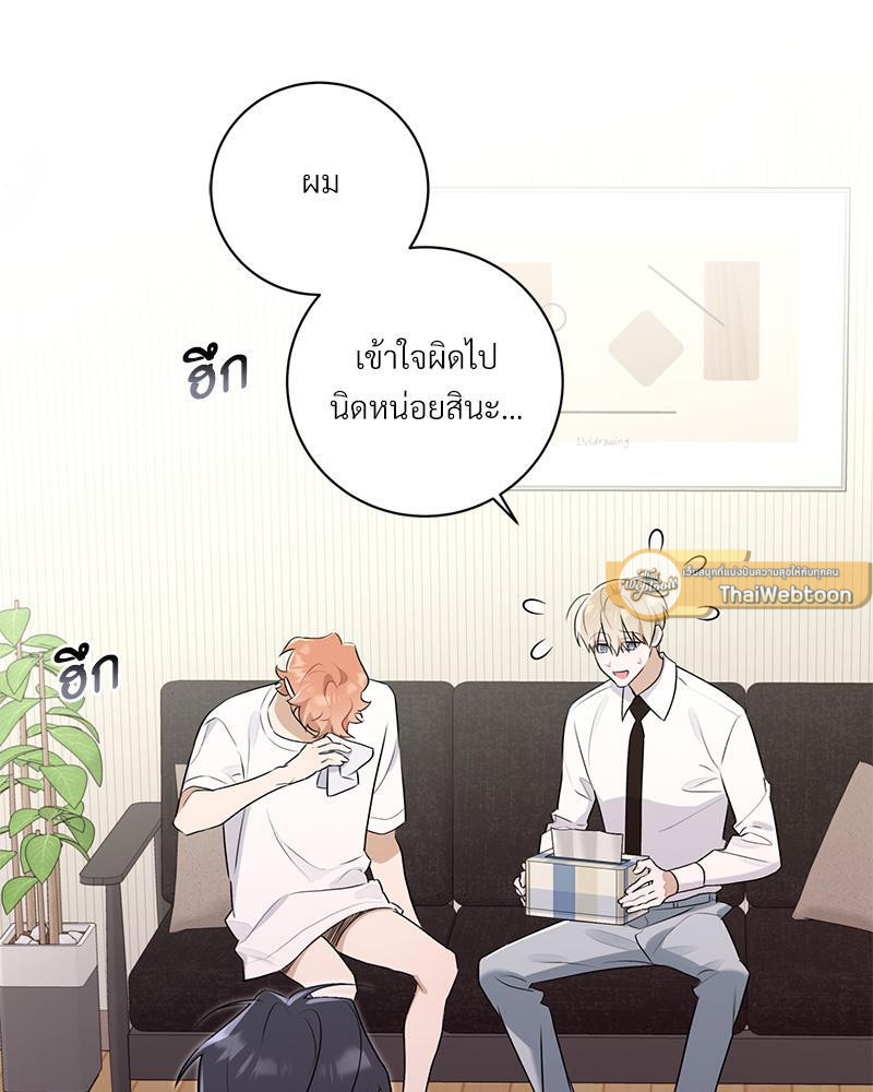 หน้า 47
