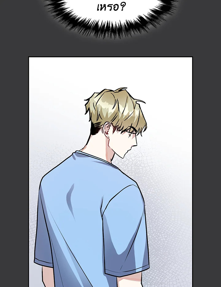 หน้า 111