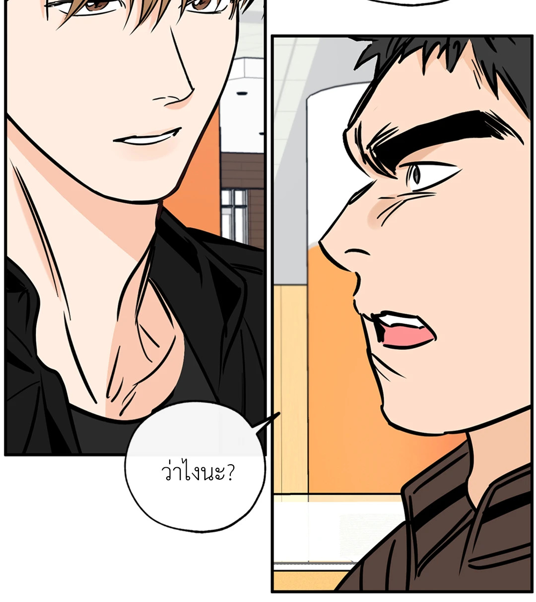 หน้า 58