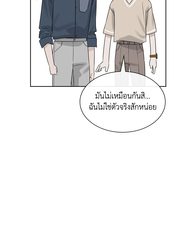 หน้า 58