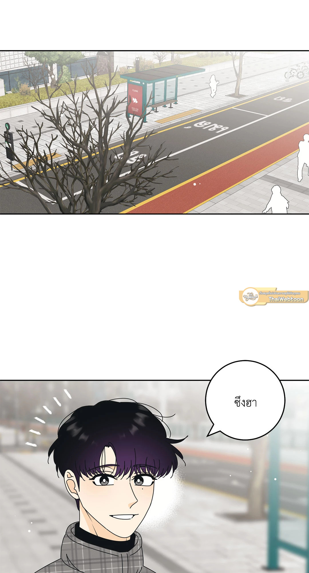 หน้า 23