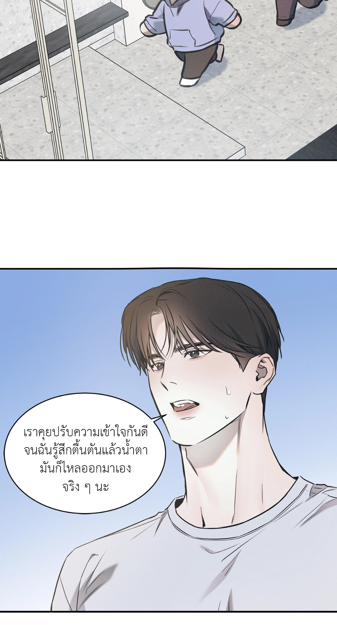 หน้า 52