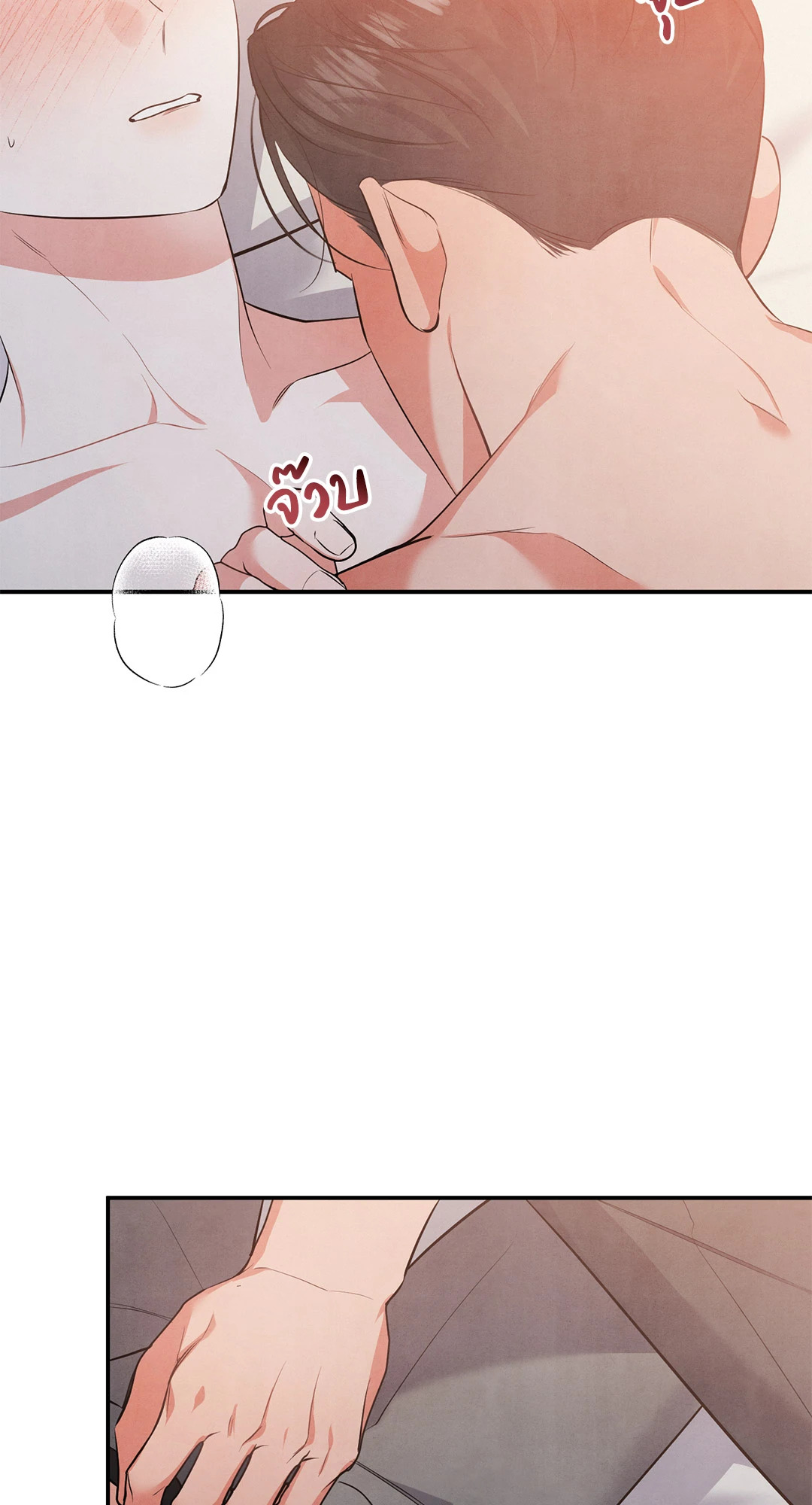 หน้า 44