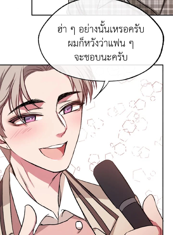 หน้า 102