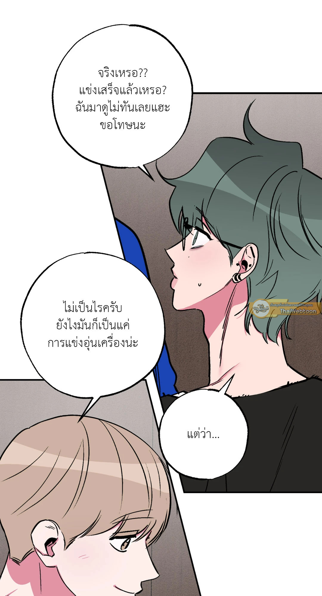 หน้า 34