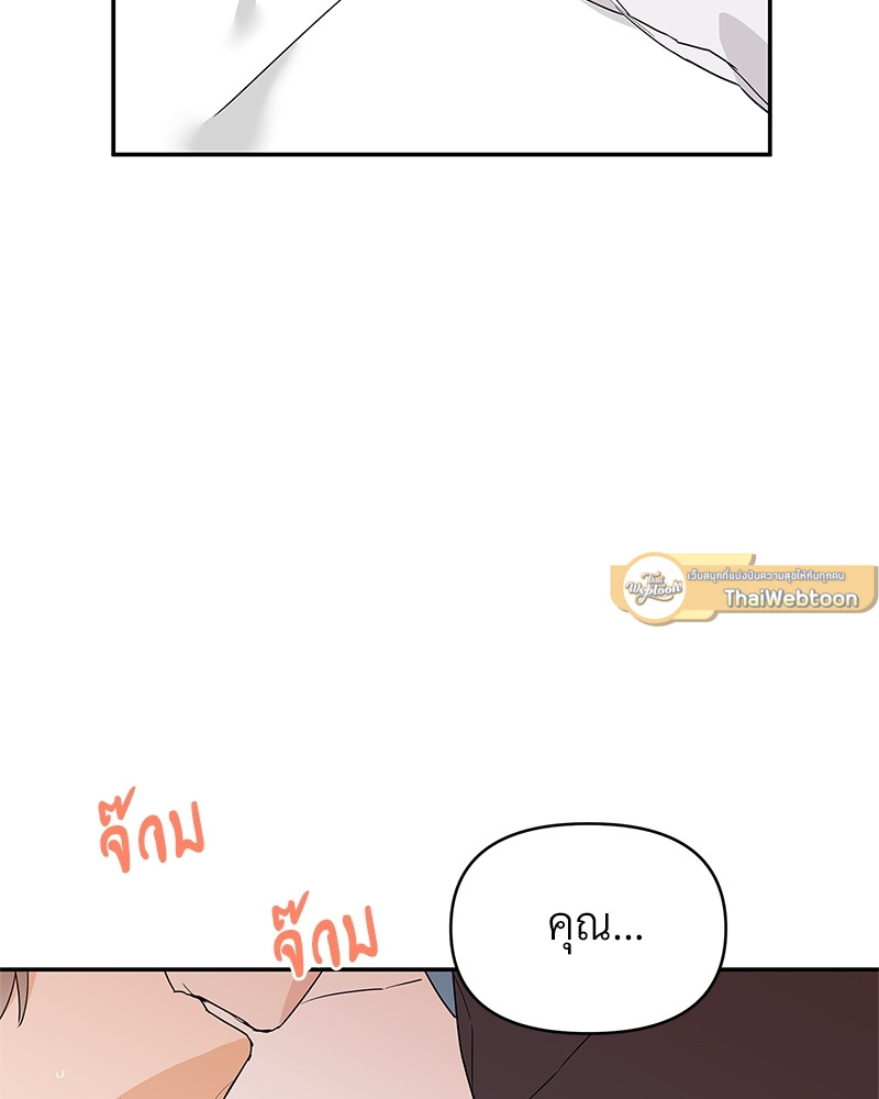 หน้า 89