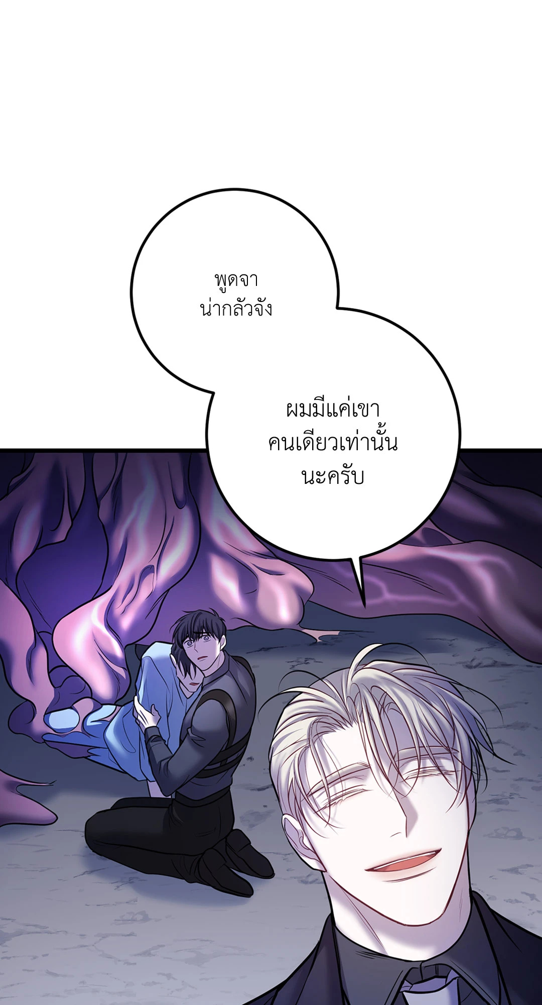 หน้า 46