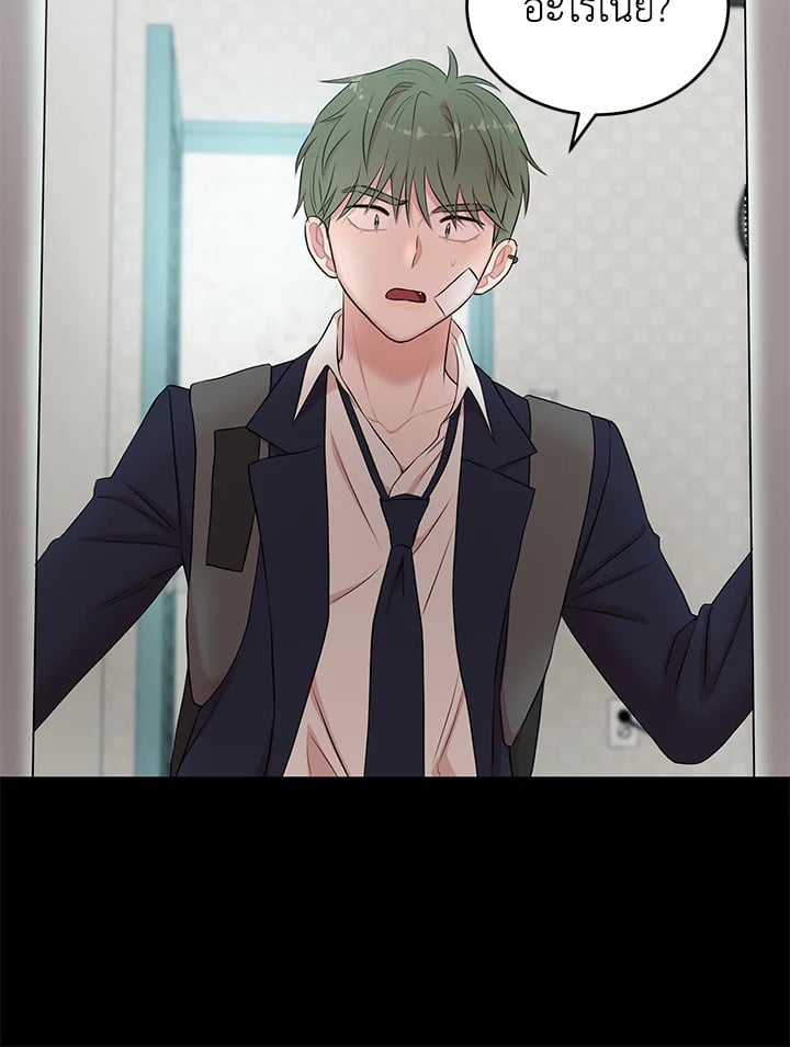 หน้า 35