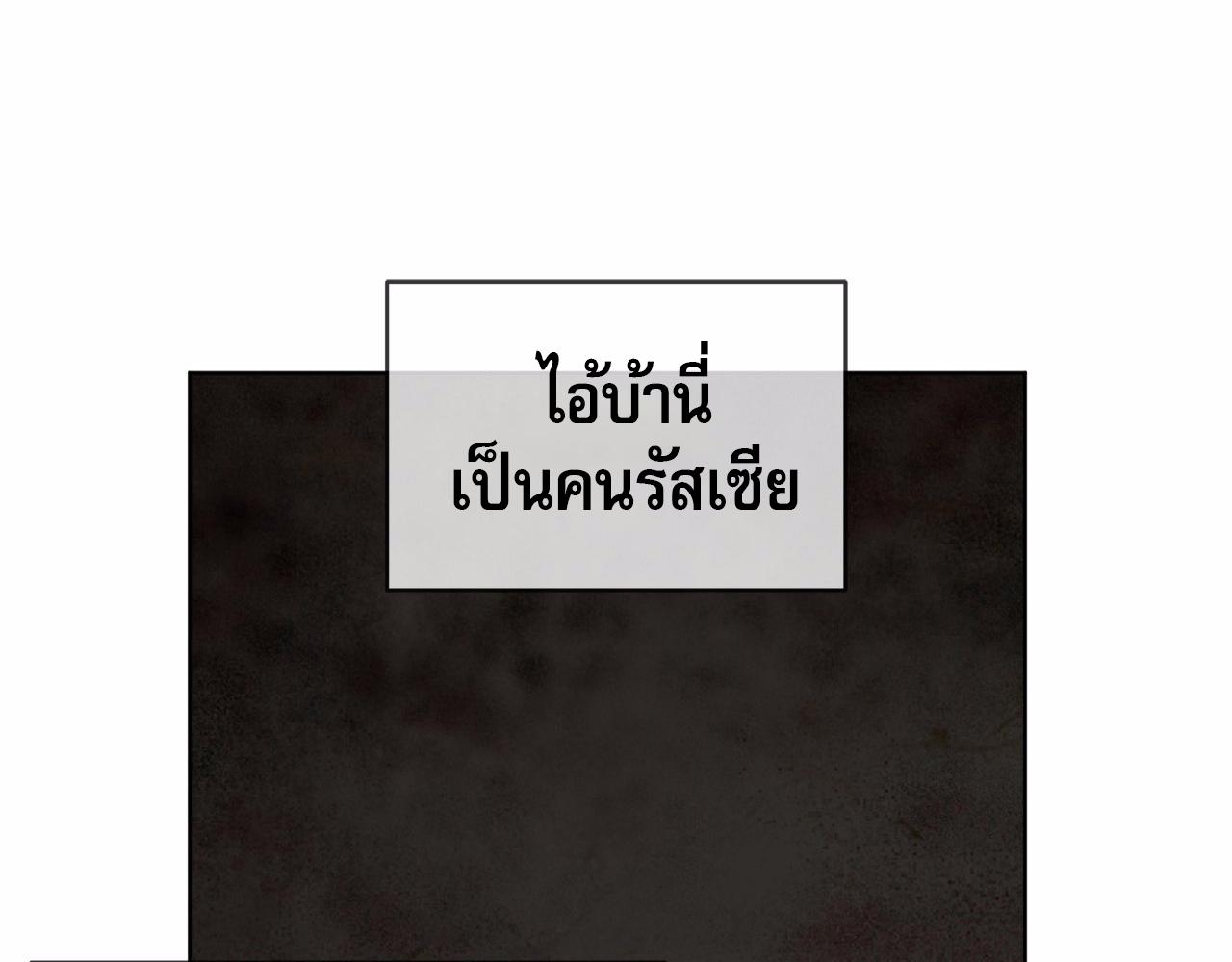 หน้า 181