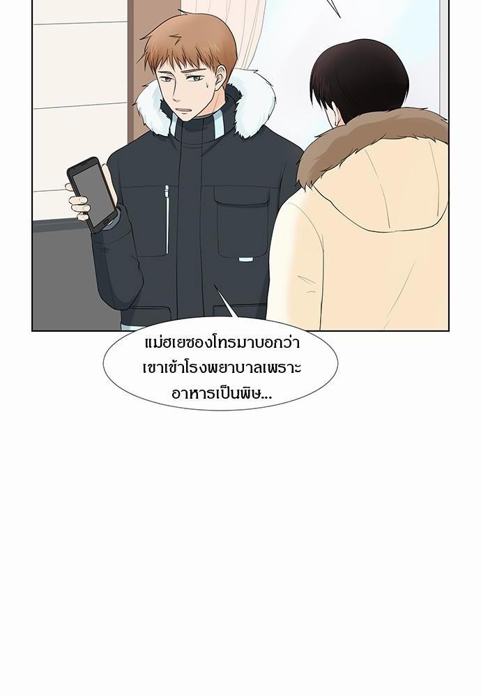 หน้า 94