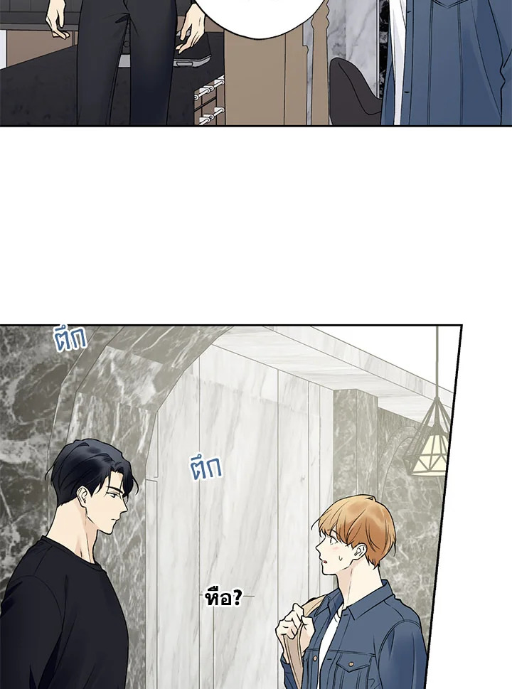 หน้า 65