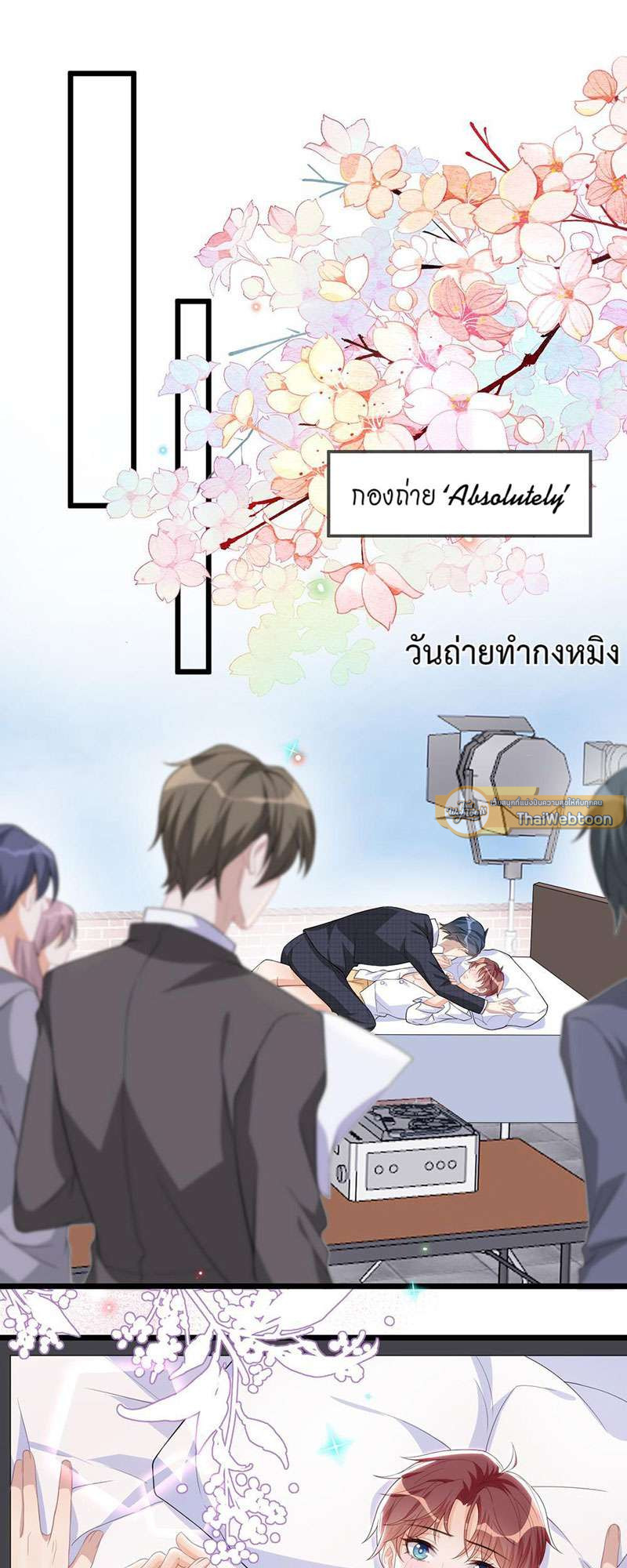 หน้า 40