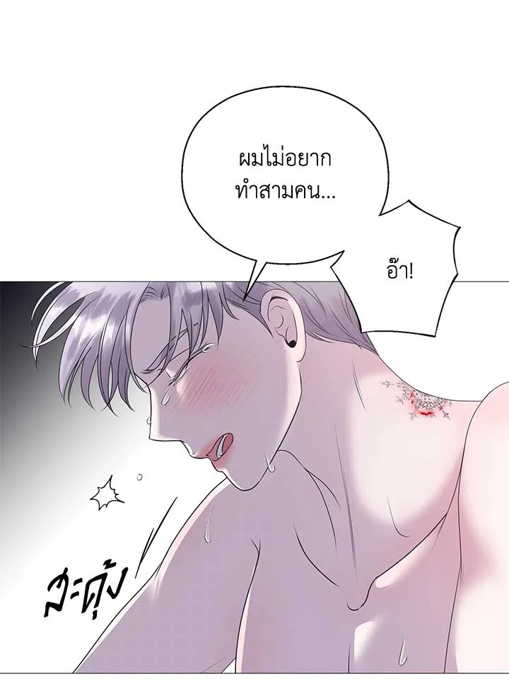 หน้า 112