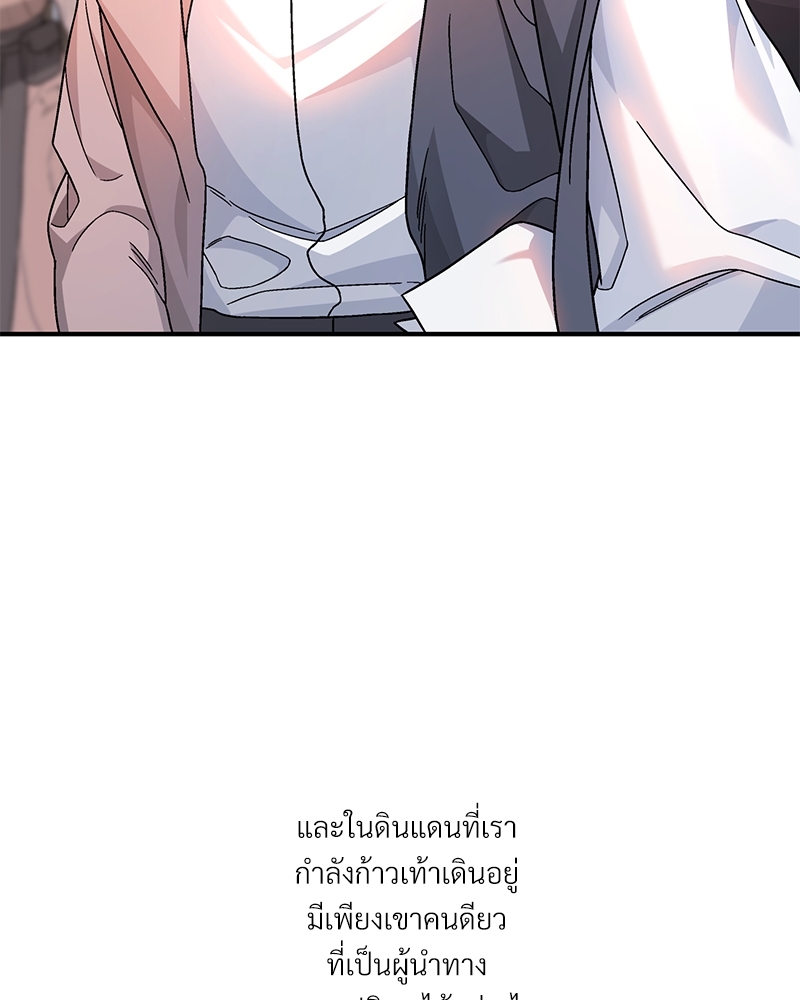 หน้า 100