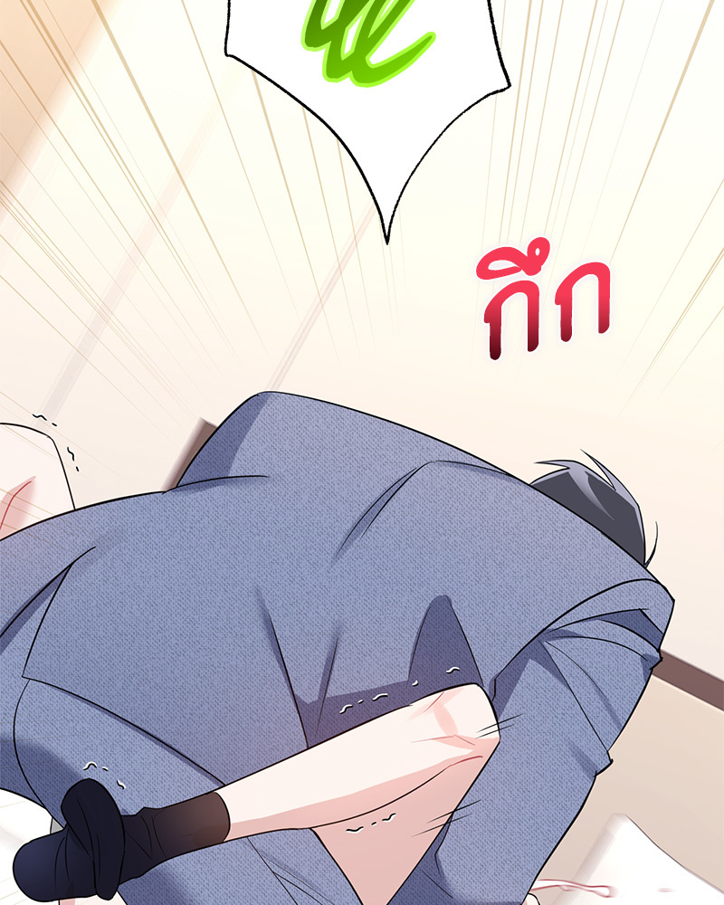 หน้า 94