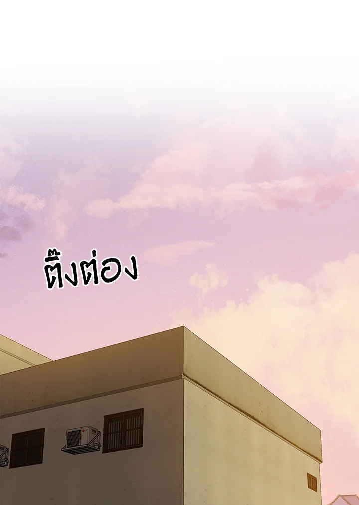 หน้า 74