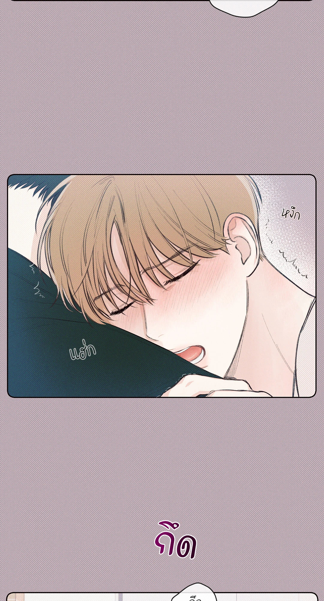 หน้า 58