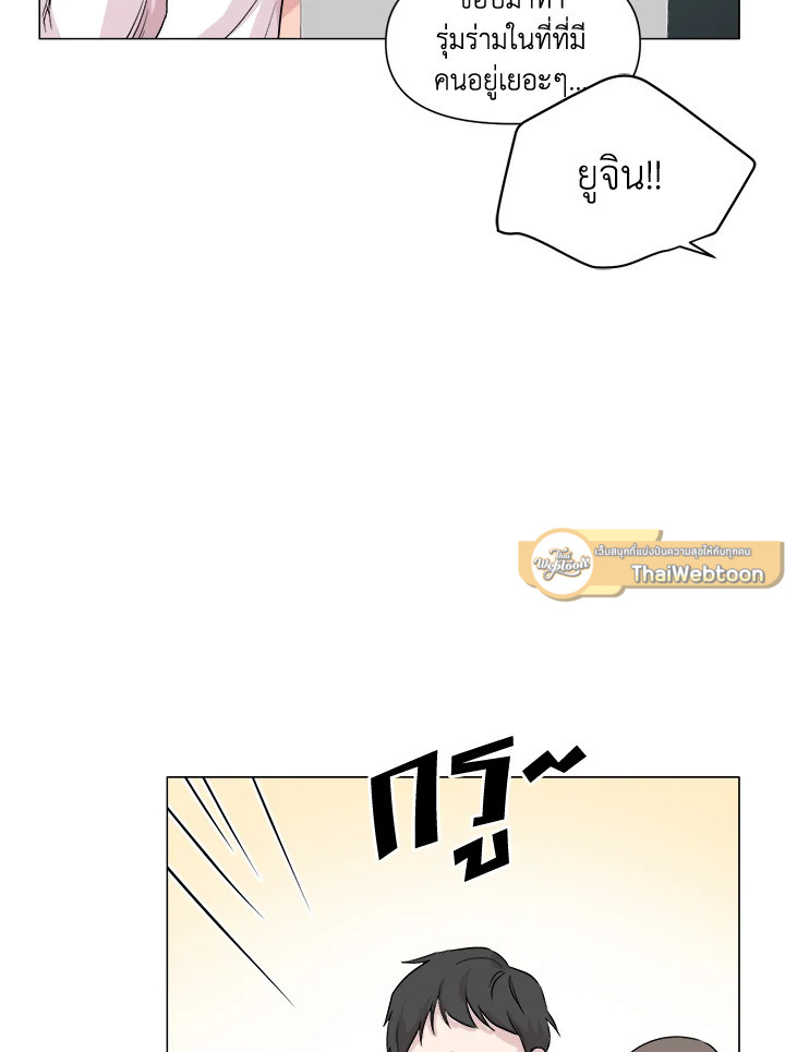 หน้า 81