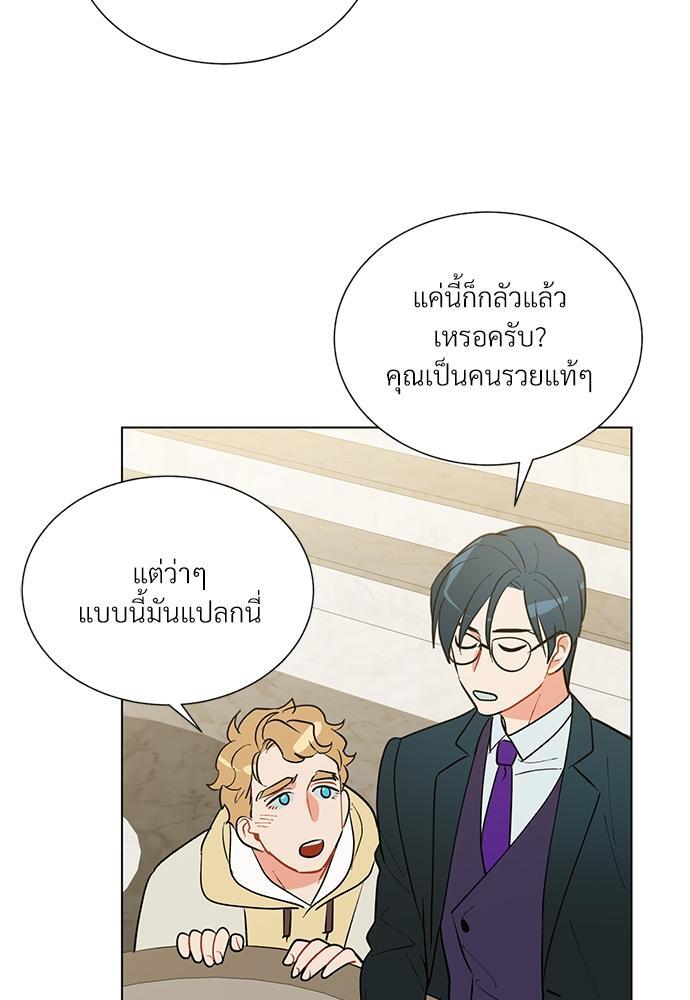 หน้า 32