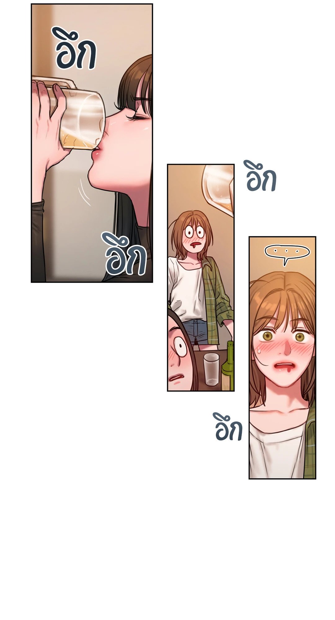 หน้า 91