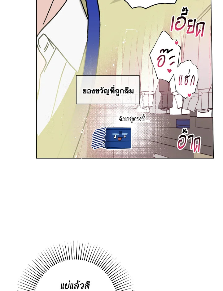 หน้า 89
