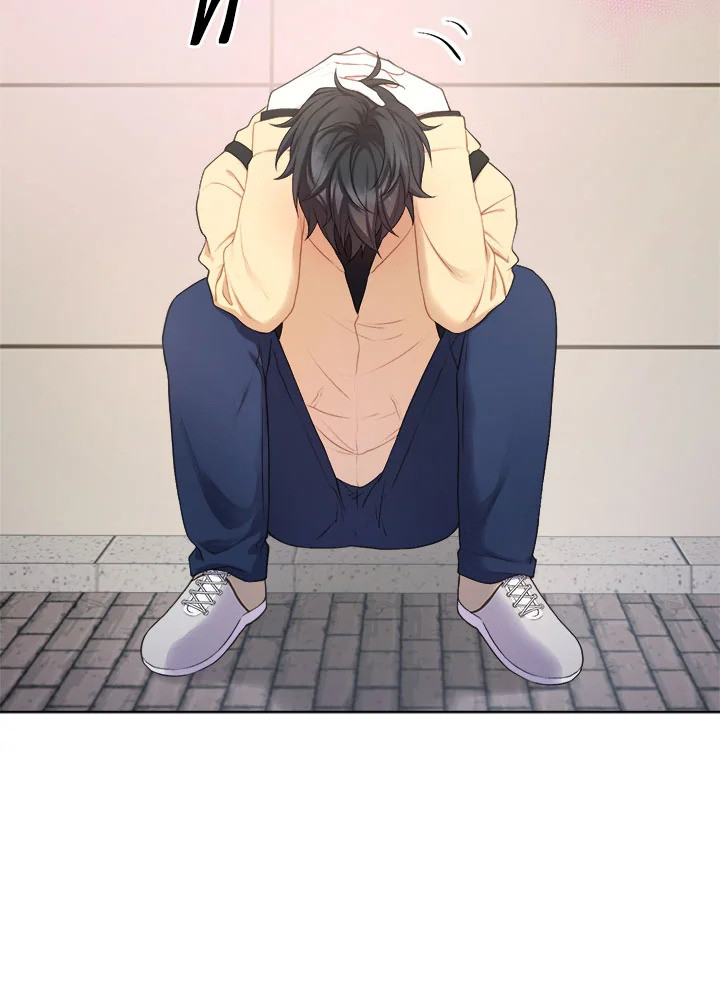 หน้า 48