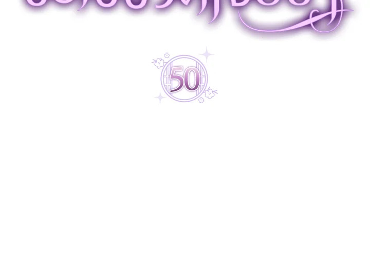 นางสนมตัวน้อยขอใช้ชีวิตเงียบๆ | The Baby Concubine Wants to Live Quietly ตอนที่ 50 - รูปที่ 2