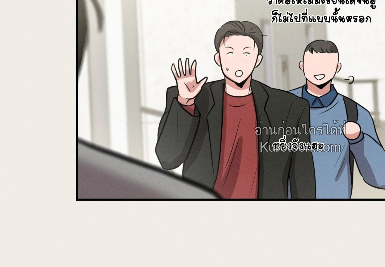 หน้า 78