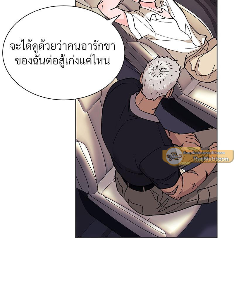 หน้า 102