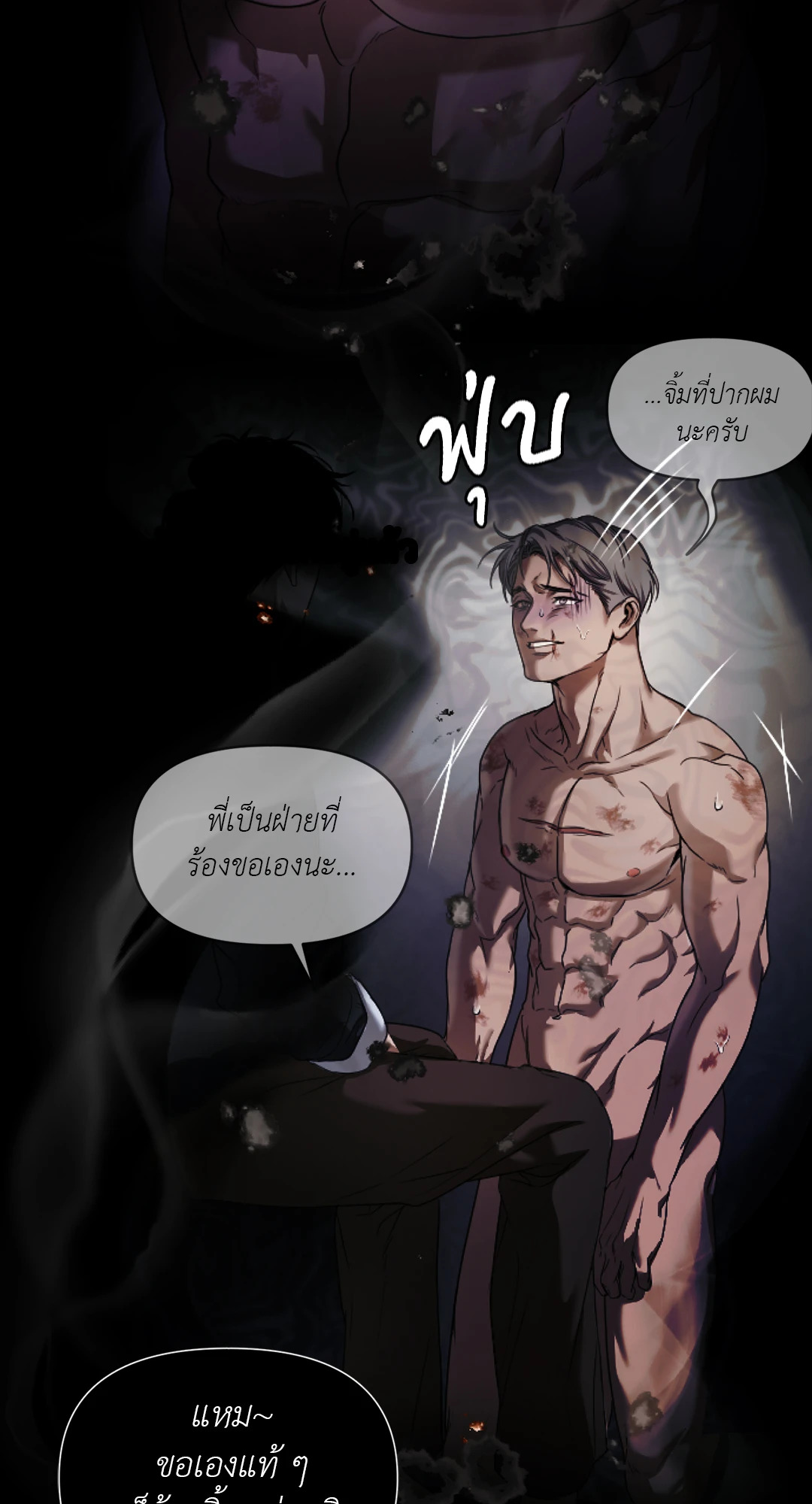หน้า 32
