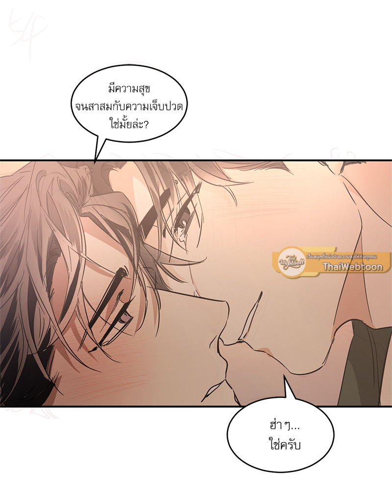 หน้า 68