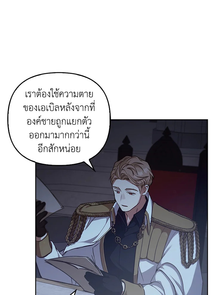 หน้า 64