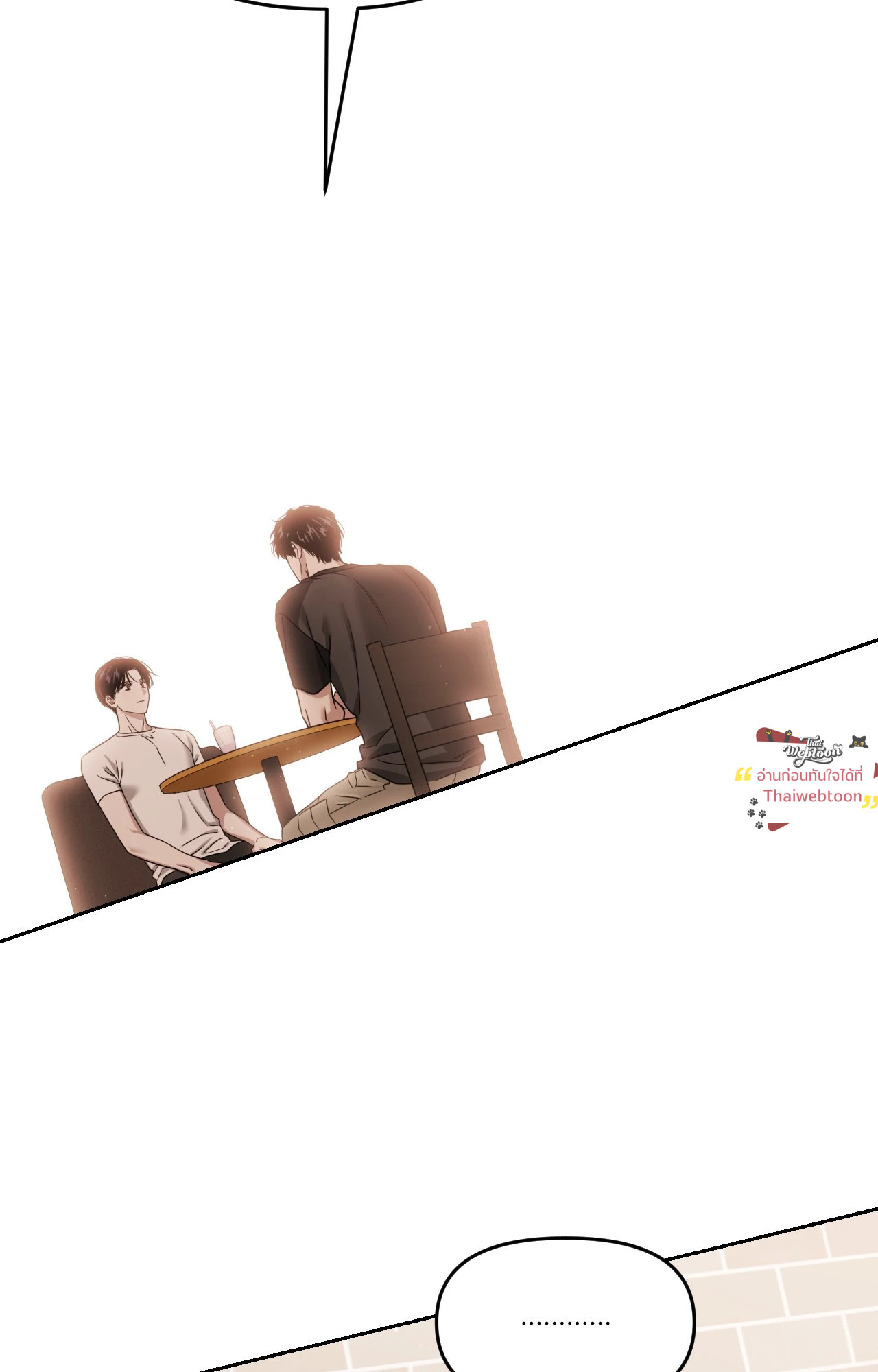 หน้า 78