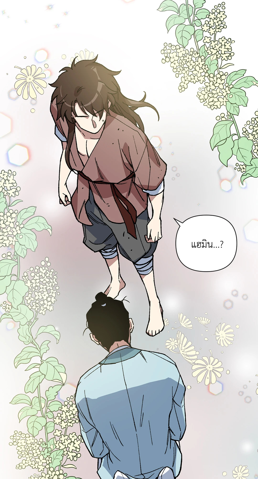 หน้า 67