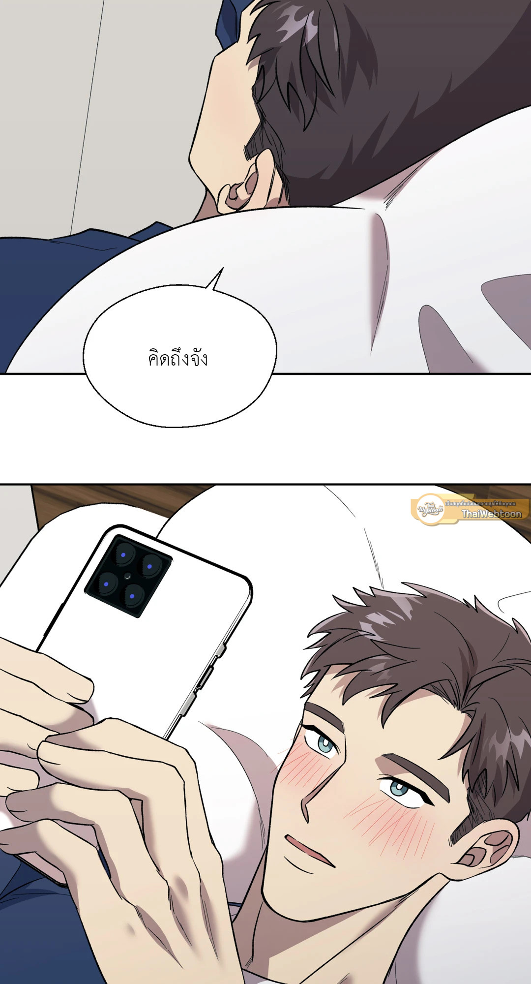 หน้า 30
