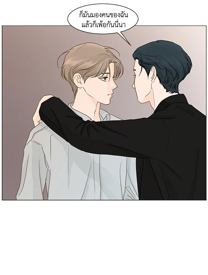 หน้า 56