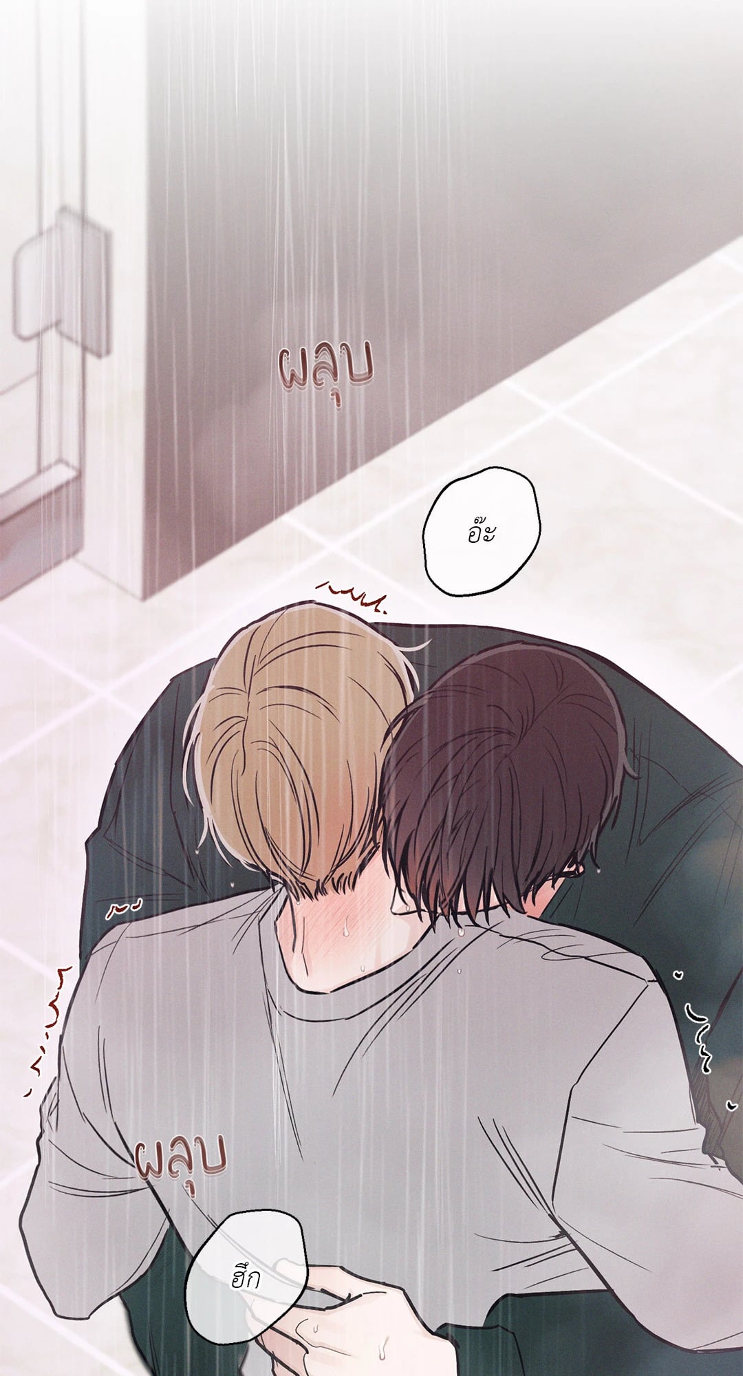หน้า 63