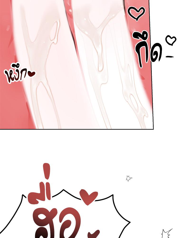 หน้า 91