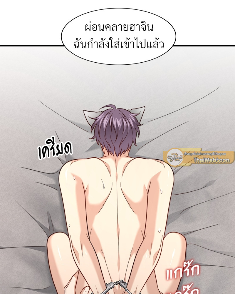 หน้า 41