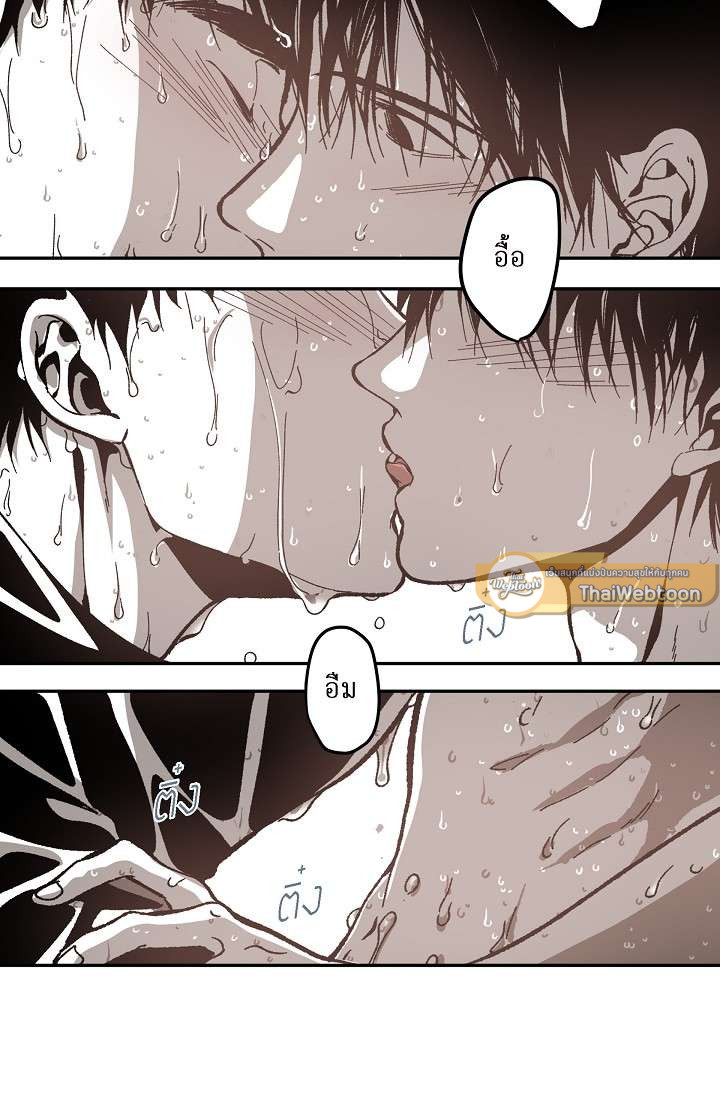 หน้า 36