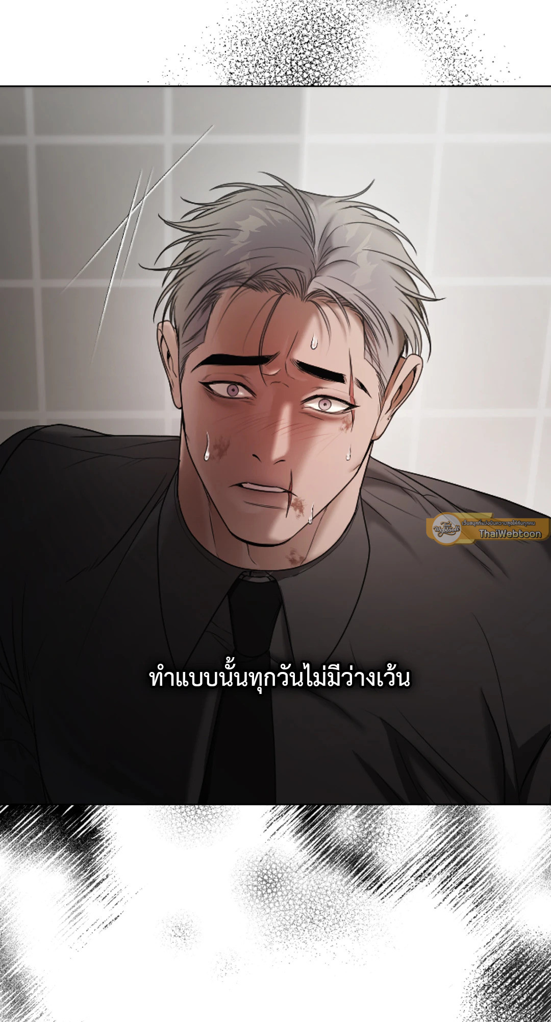 หน้า 44
